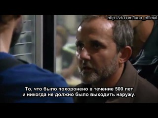 Полнолуние. Трейлер 2 сезона (рус. субтитры)